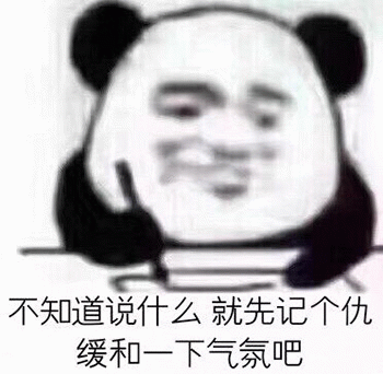 示例图片